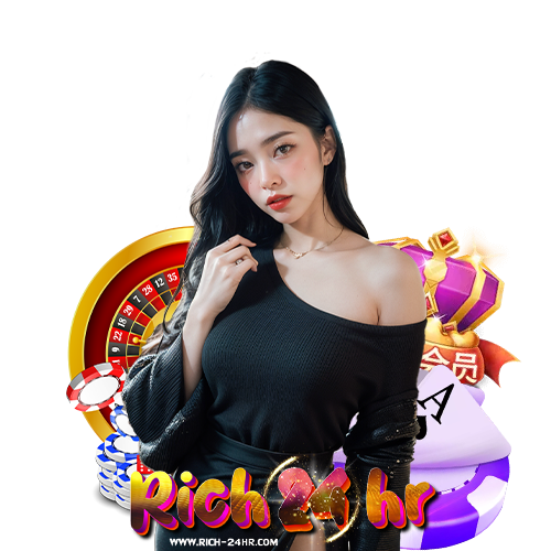 rich24hr เข้าสู่ระบบ